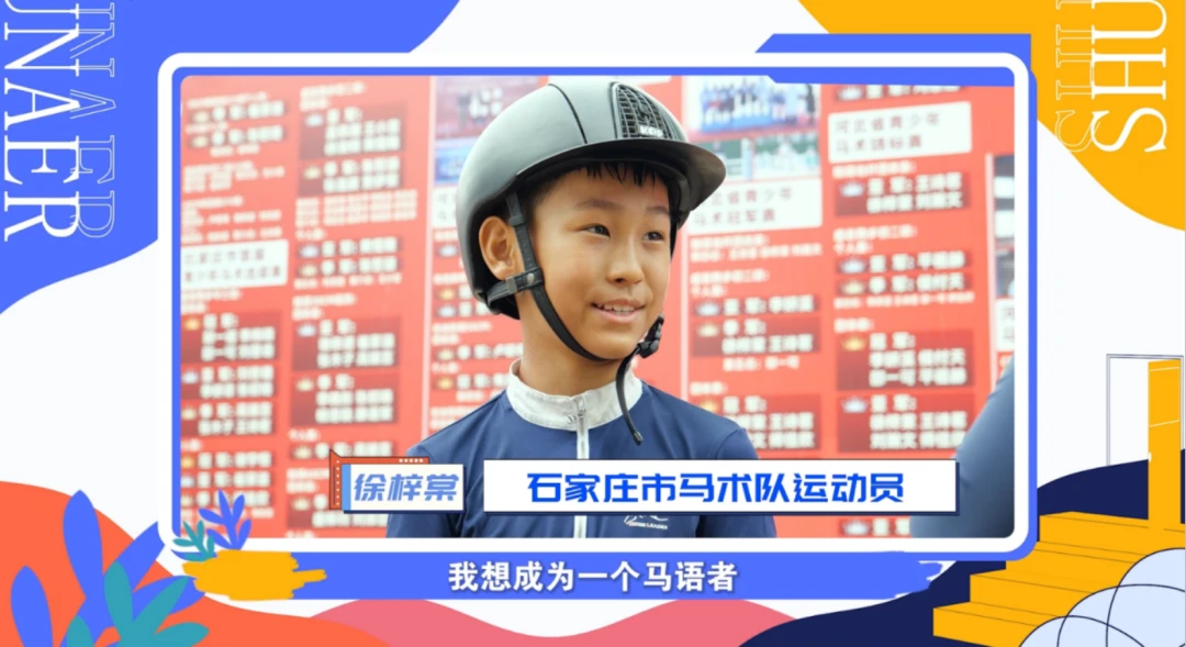 为什么篮球运动员需要学会管理情绪_1